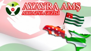 ayayra2