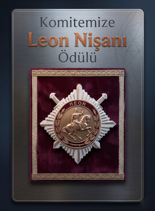 komite-leon-nisani1